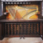 Pianola Bar.jpg