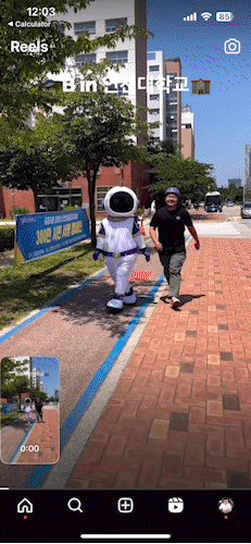 RPReplay_Final1686888211 (1).gif