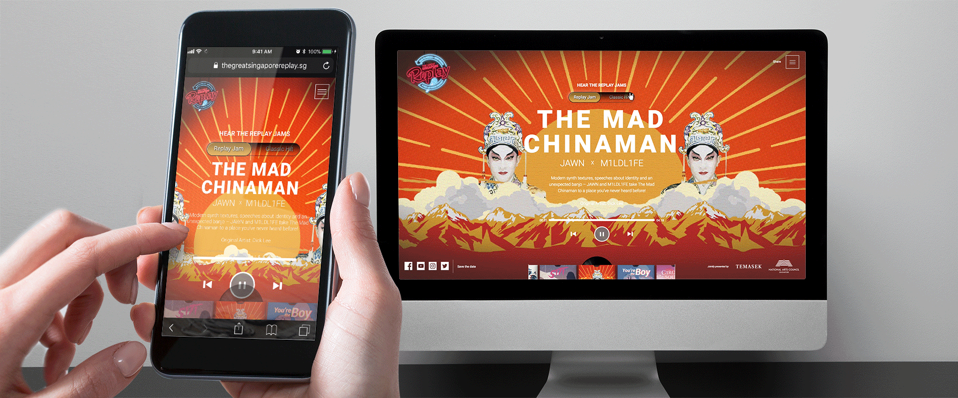 The Great Singapore Replay - Replay Jam