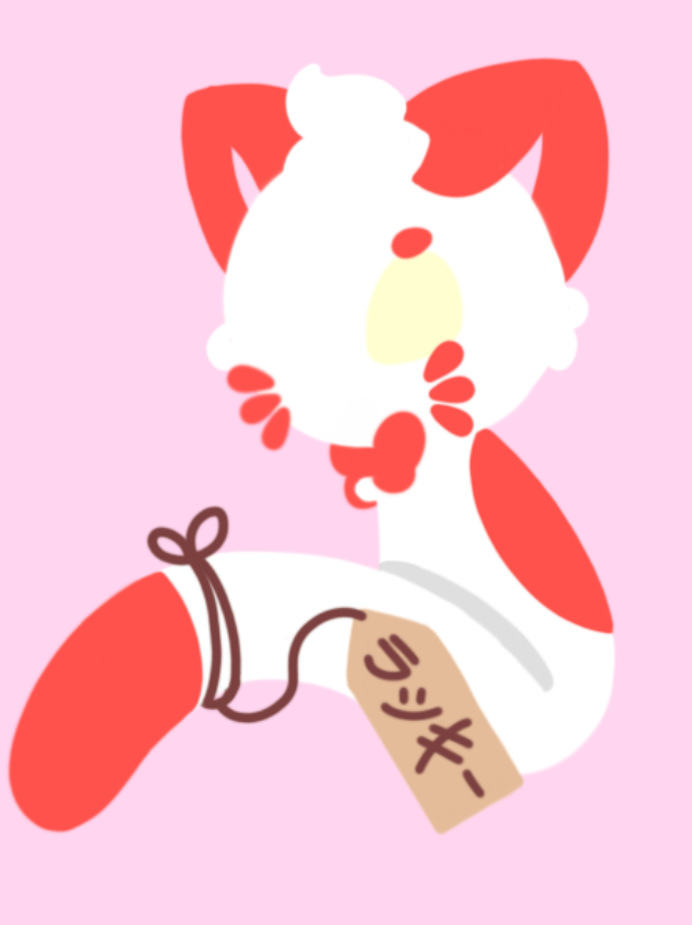 tom-ato