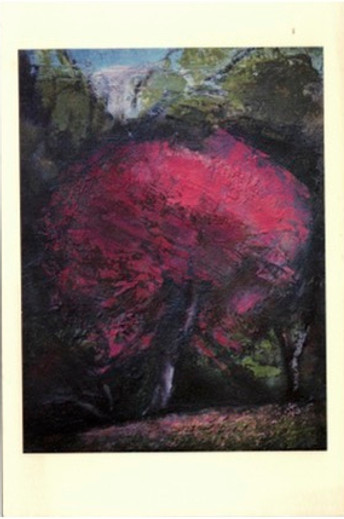 [FRONT]June Silverberg BG show announcement card March 19-April 7, 1993.jpg