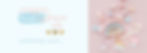 baner mom and who.jpg