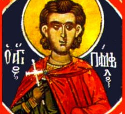 Saint PAMPHILE