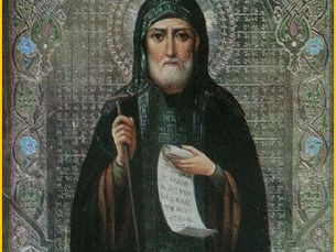 Saint JOB DE POTCHAIEV