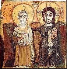 Saint MENAS ERMITE