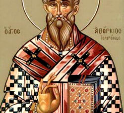 Saint ABERCIUS