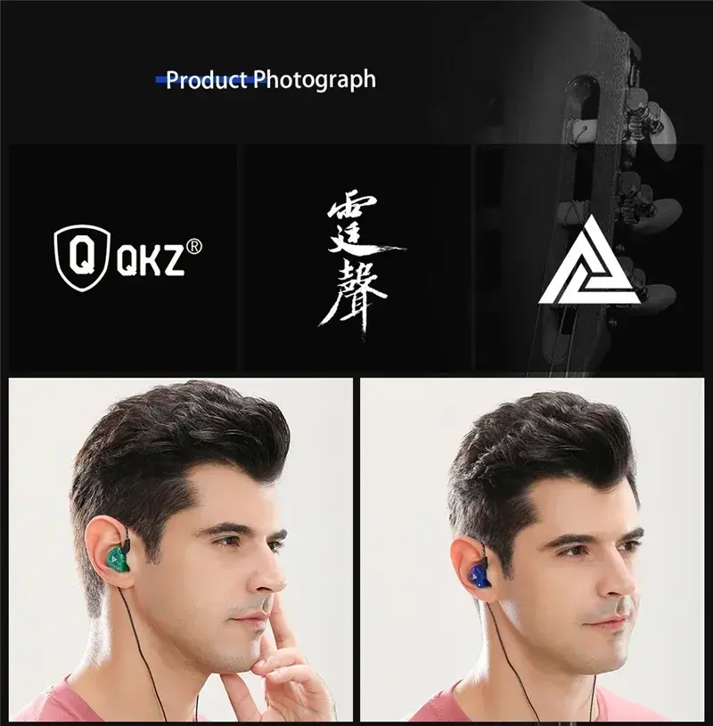 Thumbnail: QKZ AK6 Hi-Fi Subwoofer Sport