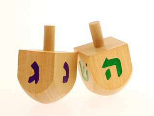 First Night of Hanukkah