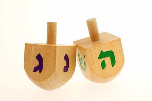 Chanukah in the Park!
