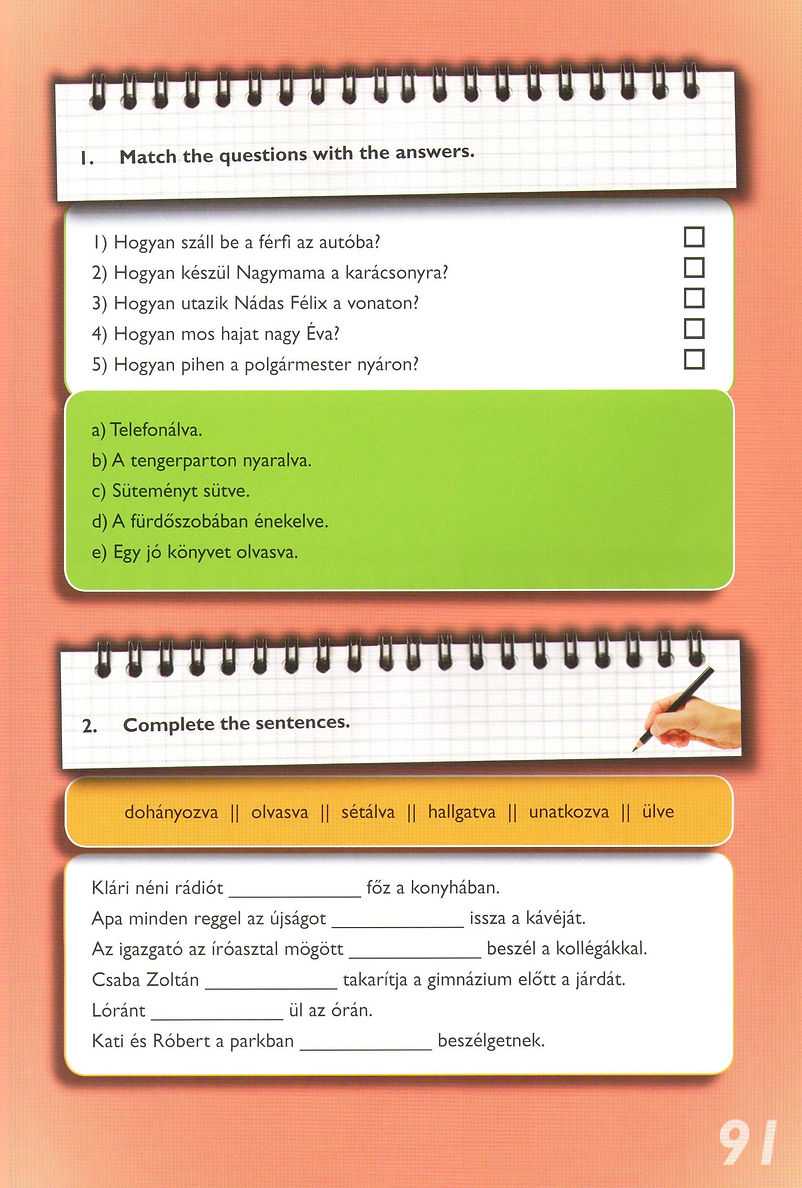 91.jpg