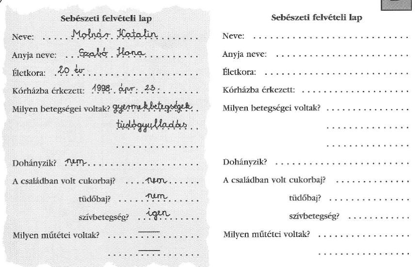 szitu2.png