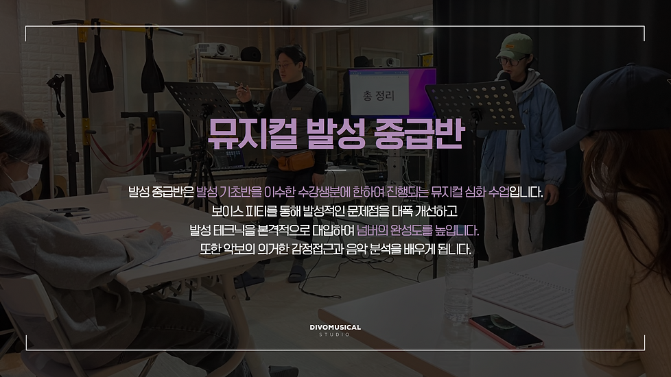 홈페이지 커리큘럼 프론트 페이지 (7).png