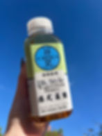 港式菜蜜 Watercress Honey (四支裝 330ml x 4)