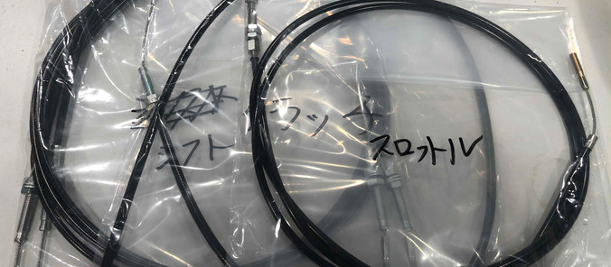 オクノグローバルテック株式会社様より、スロットル・クラッチ・シフトケーブルを特別価格にてご支援していただきました。