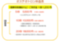 新しいビットマップ イメージ (2).bmp