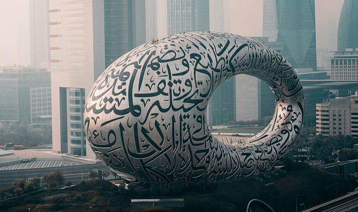 ahmed-aldaie-ApPwhSNHvK8-unsplash.jpg