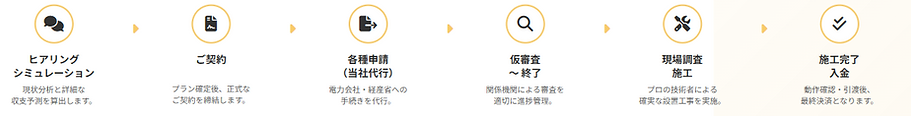 スクリーンショット 2026-05-05 003351.png