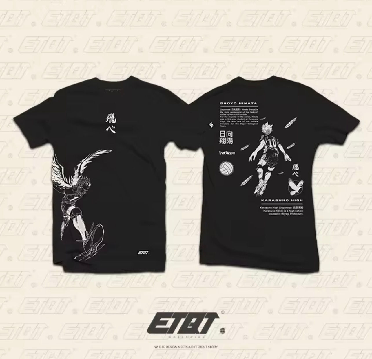 (Pre-Order) Haikyu - Hinata v5