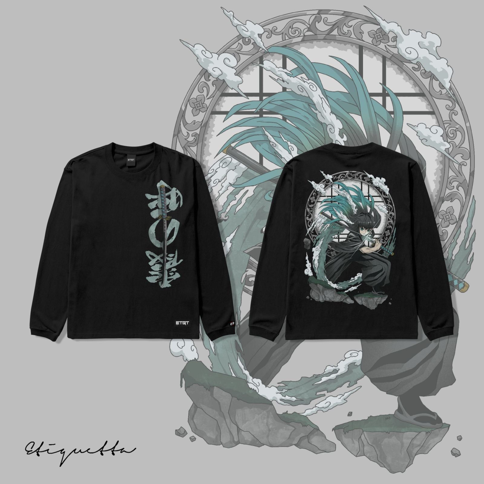 (Pre-Order) Jumper - Muichiro