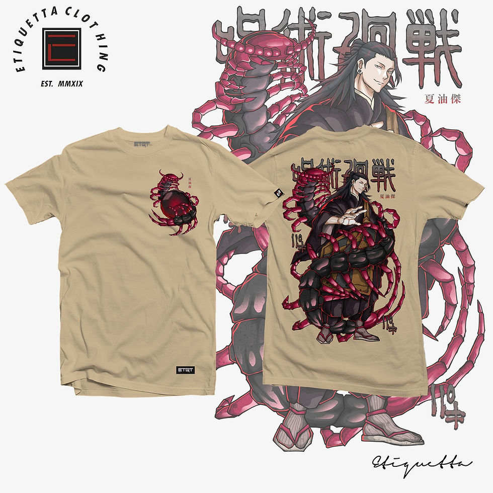 Thumbnail: (Pre-Order) Geto