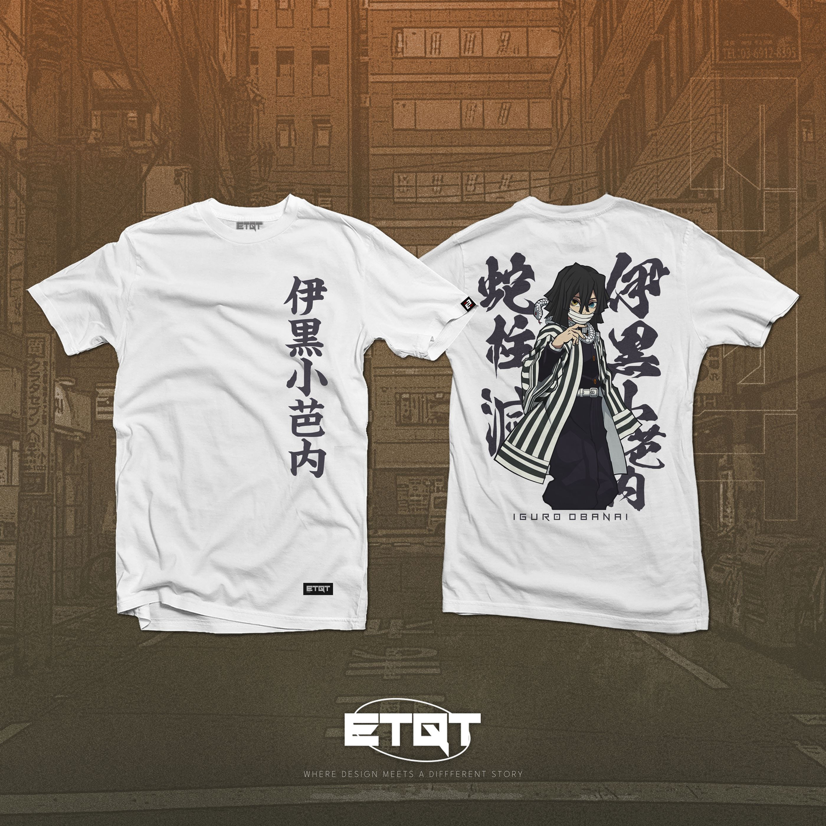 (Pre-Order) Obanai v3