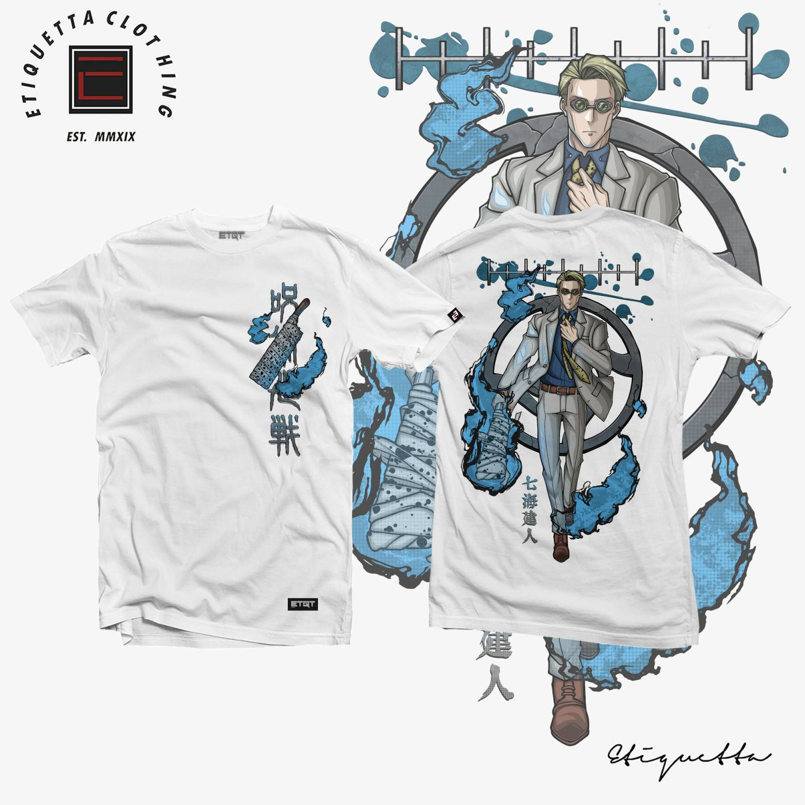 (Pre-Order) Nanami v2