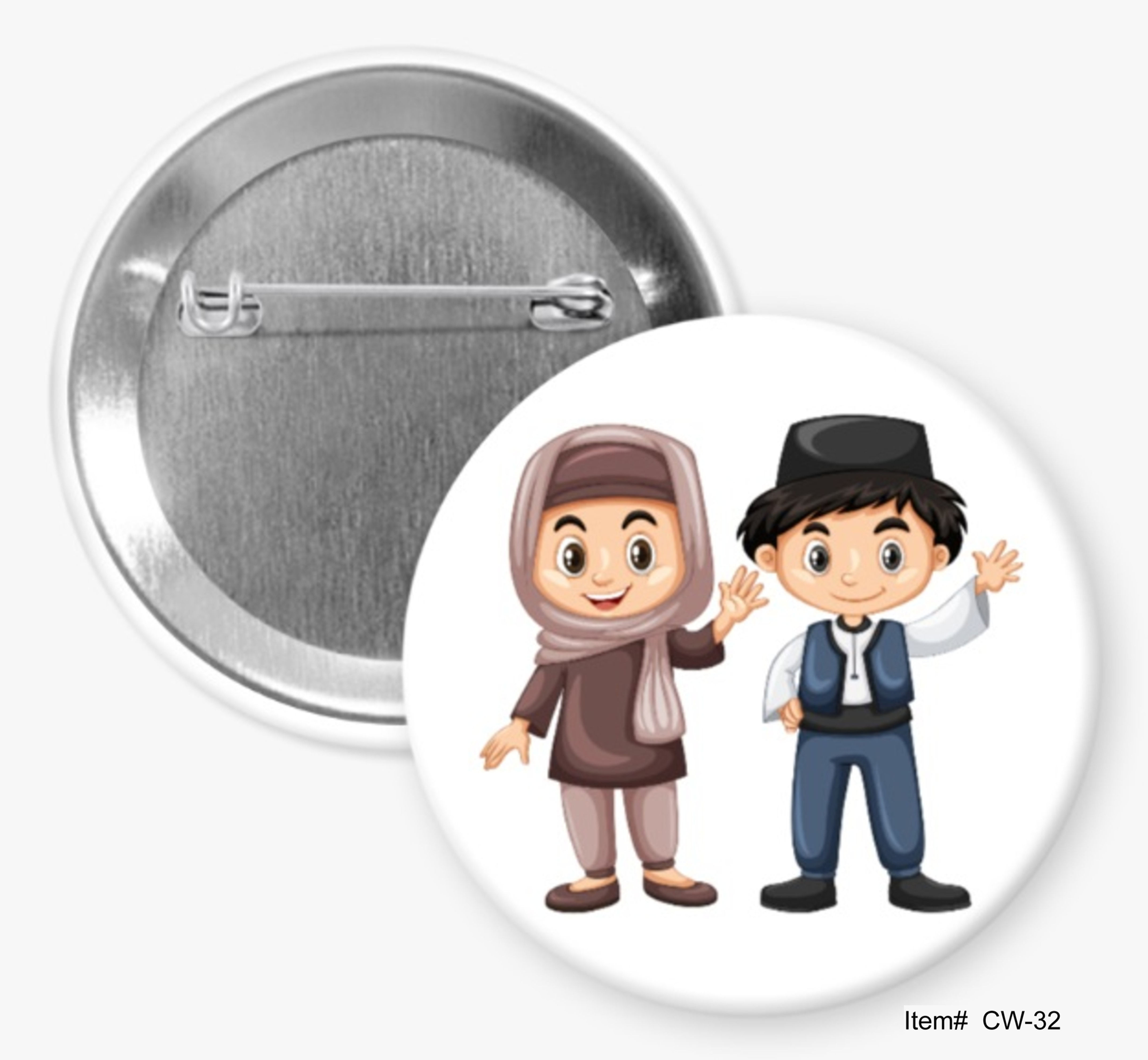 Turkish Children, Children Of The World Buttons