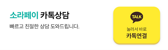 고객센터