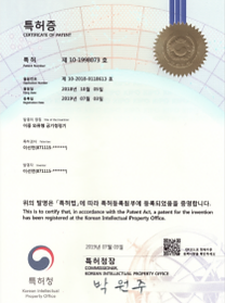 레이어 0.png