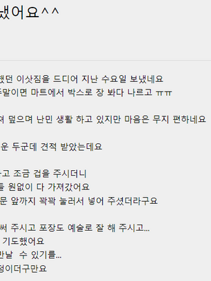 캡쳐 10.png