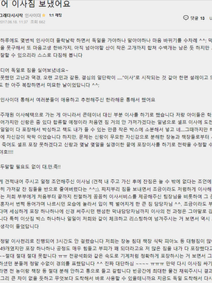 캡쳐 7.png