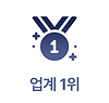 누누페이 업계1위