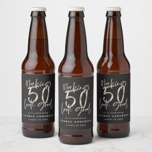 Big Deals! 50th birthday black silver modern elegant wine lab beer bottle label