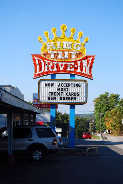 King Tut Drive-In, Beckley, WV