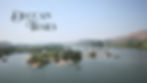 Deccan Trails.jpg