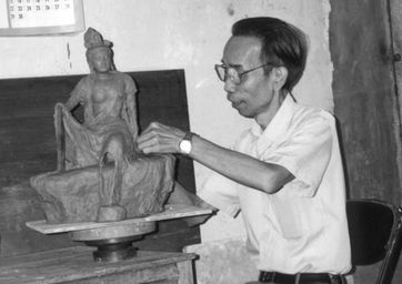 The Art of LiaoHongbiao Exhibition Critics