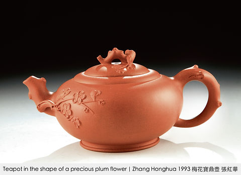 《梅花寶鼎壺》《 Teapot in the shape of a precious plum flower 》Zhang Honghua 張紅華 1993
