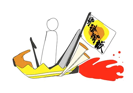 エッグポッドヤンキー.webp
