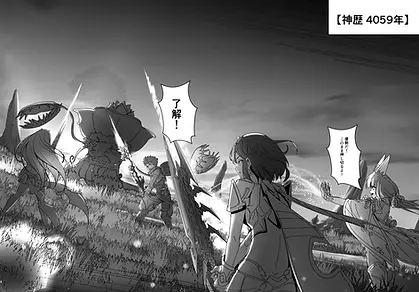 2023_夏コミ.webp