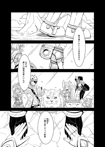 003.webp