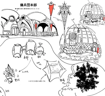 設定画8：傭兵団本部.webp