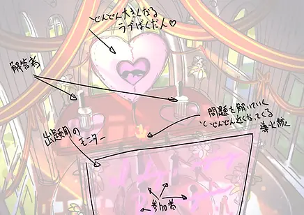 お砂糖3.1.webp