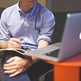 Computer Software Guidance