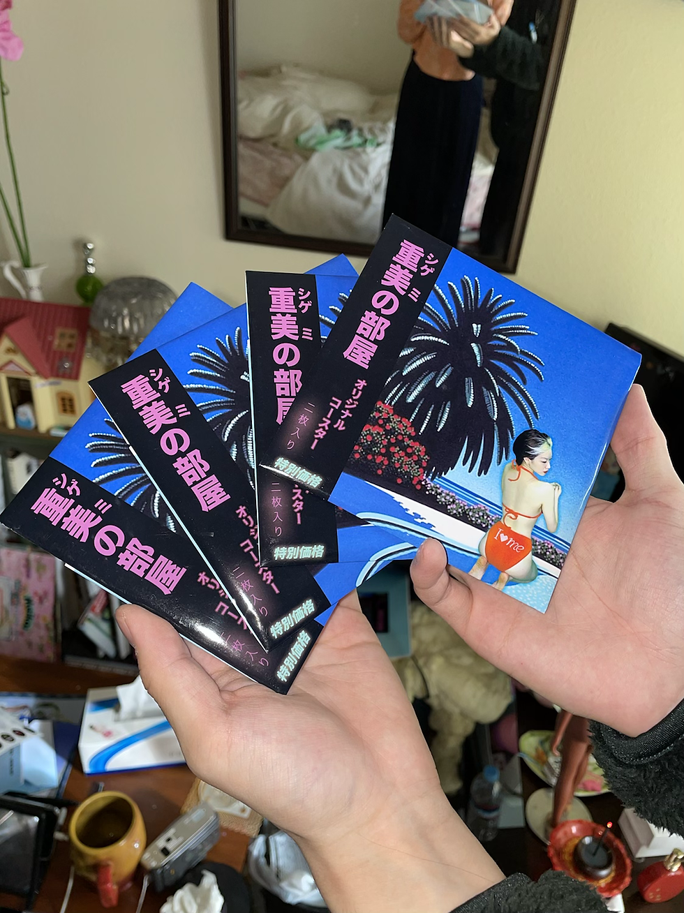 サムネイル： 重美の部屋　レコードコースター　