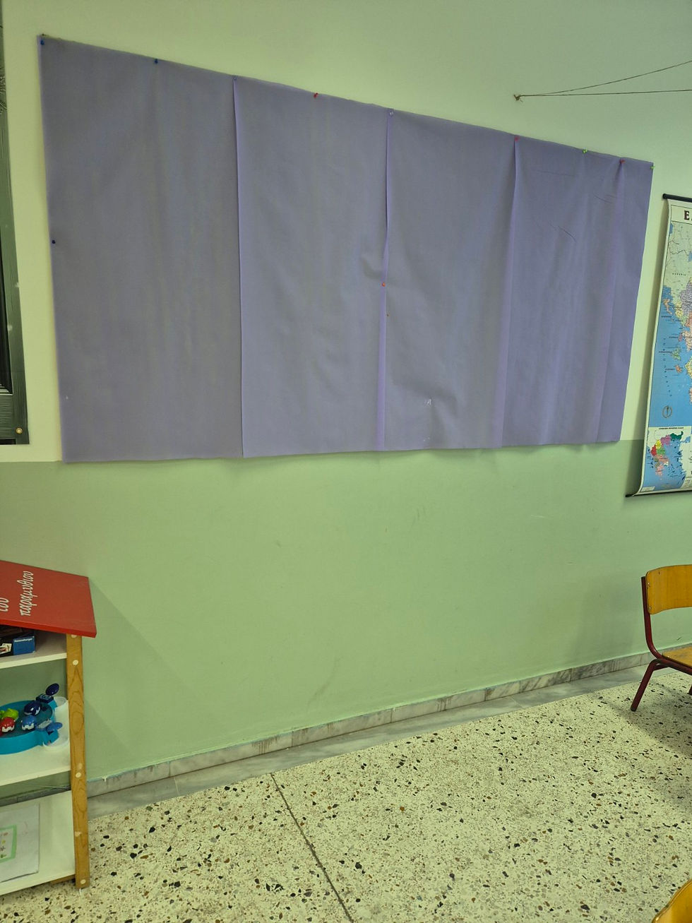 Αίθουσα Ιμβριώτη
