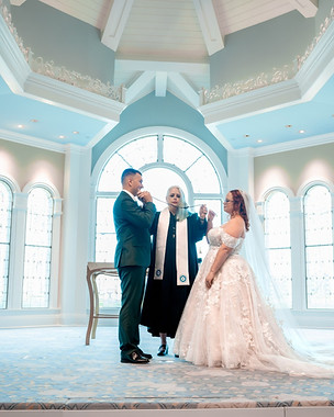 Chappel Wedding Knot_edited.jpg