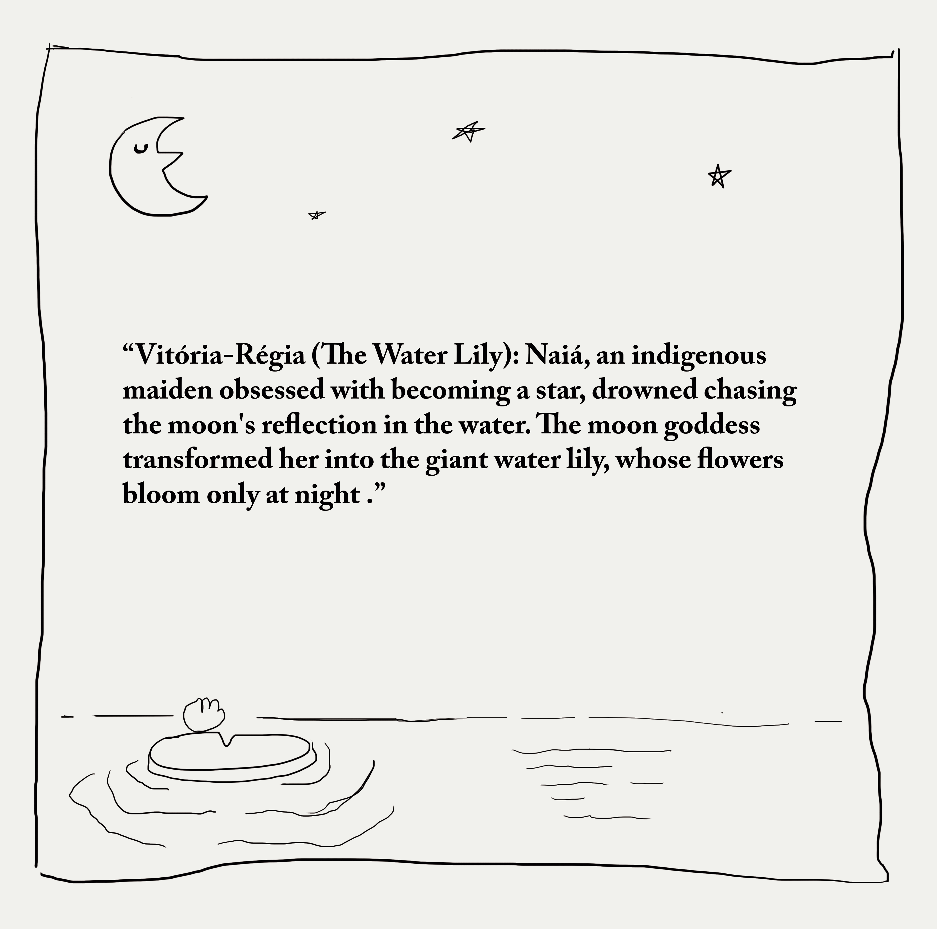vitoria-lore.gif