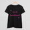 Thumbnail: I'm a Sweetheart. - Women's Midweight Cotton Tee
