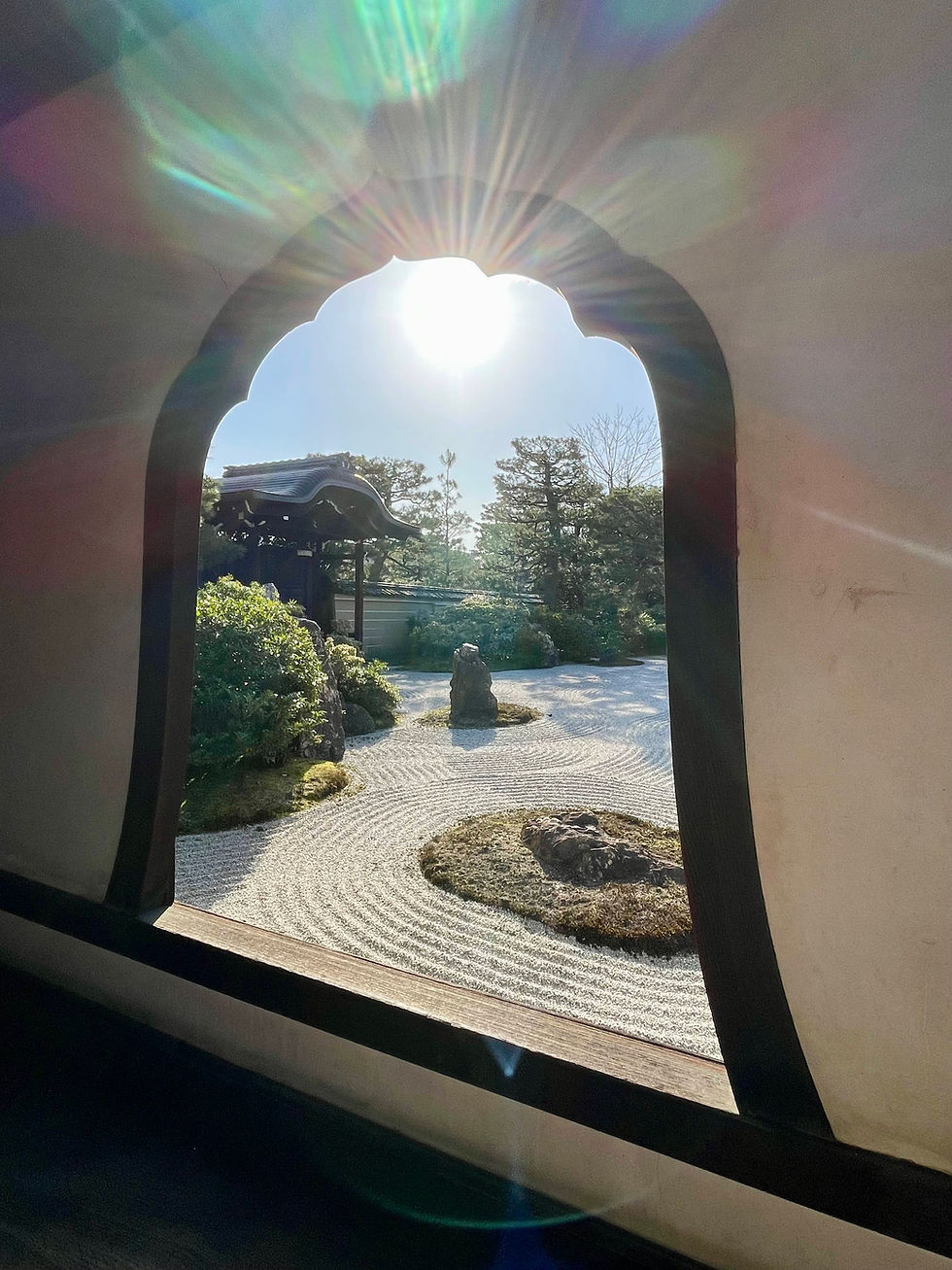 Die Philosophie hinter Reiki, Buddhismus und Shintoismus, Essenz von Reiki