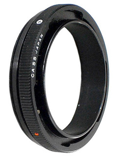 Anillo inversor